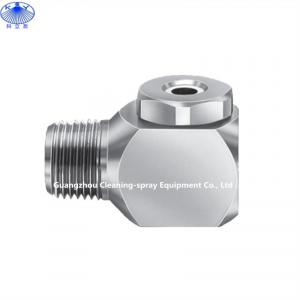 Quality BX series whirl jet hollow cone nozzle for gas cooling, brine spraying for sale