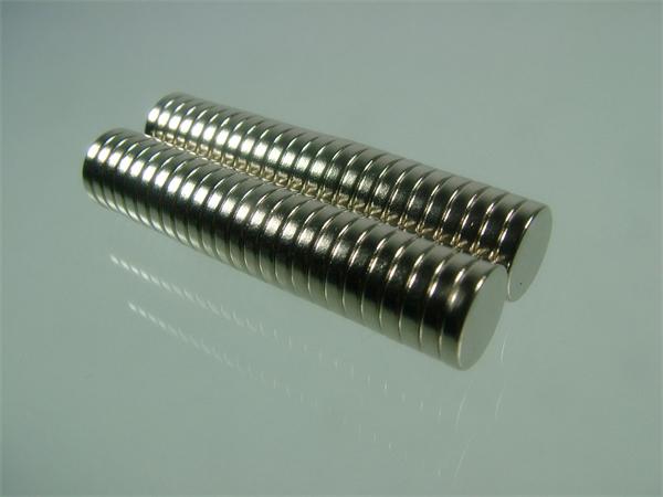 Quality magnets for cabinet doors for sale