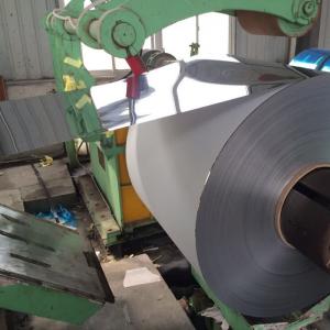 Quality Cold Rolled Alloy Steel Coil for sale