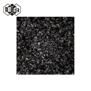 Quality 12X40 Coal Based Activated Carbon Black For Catalyst Carrier Apparent Density 350 - 450 G/L for sale