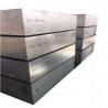 Buy cheap 2650mm Width H32 1060 Aluminum Sheet Plate For Construction from wholesalers