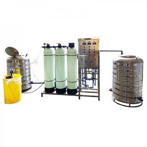 Quality RO Mini Mineral Water Treatment Plant Manufacturers for sale