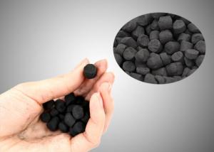 Quality Best Price 4mm Extruded Activated Carbon Coal Based For H2S Removal for sale