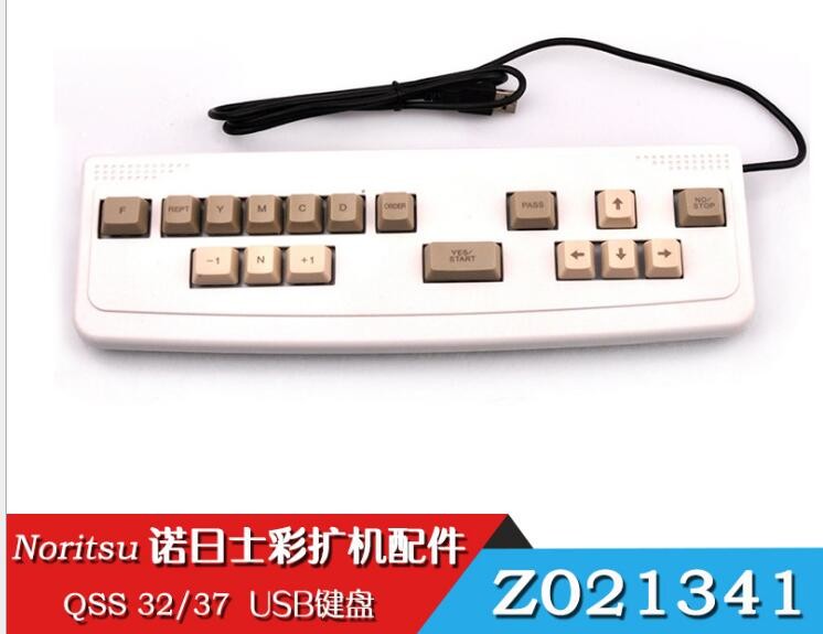 Quality Z021341 Z809988 Noritsu QSS 3201 3202 3203 3211 3212 3213 3411 3412 MInilab Machine Keyboard for sale