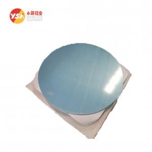 Quality Kitchen 0.3mm 0.4mm 0.5mm T4 T8 Aluminium Circle Plate for sale