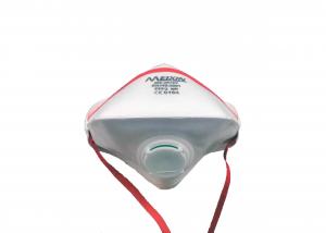 Quality FFP2V Foldable Valved Dust Mask Economical Low Breathing Resistance for sale
