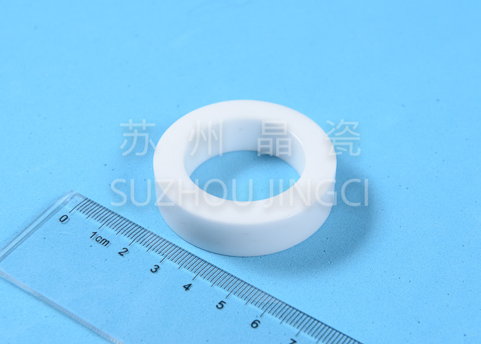 Buy cheap White Zirconia Dioxide Ceramic Collision Ring For Food And Beverage Processing from wholesalers