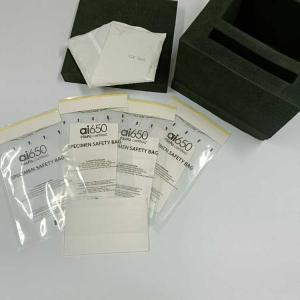 Quality 3 Layers Leak Proof 95kPa Biohazard Specimen Bag For Transporting Samples for sale