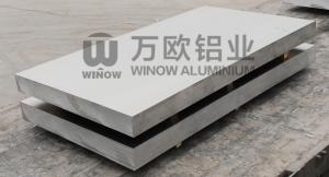 Quality Hot Rolled Marine Grade Aluminium Plate 5052 5083 H116 H32 Sheet Plate for sale