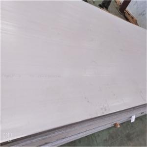 Quality 3mm 3/16 304 Stainless Steel Sheet For Water System for sale