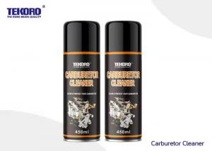 Quality Effective Carburetor Cleaner / Automotive Spray Cleaner For All Fuel System Components for sale