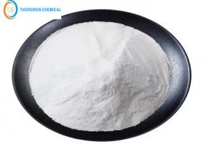Quality Factory Price SAPP Sodium Acid Pyrophosphate Food Grade for sale