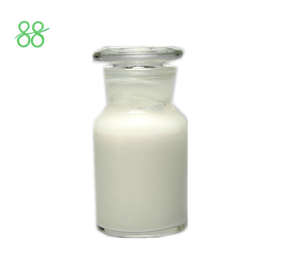 Quality Tetrachlorantraniliprole Agricultural Insecticides 10% SC Cas 1104384 14 6 for sale