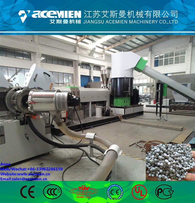 Quality plastic recycling and granulation line/plastic pelletizer price/PP PE HDPE LDPE plastic pellet machine plastic granules for sale