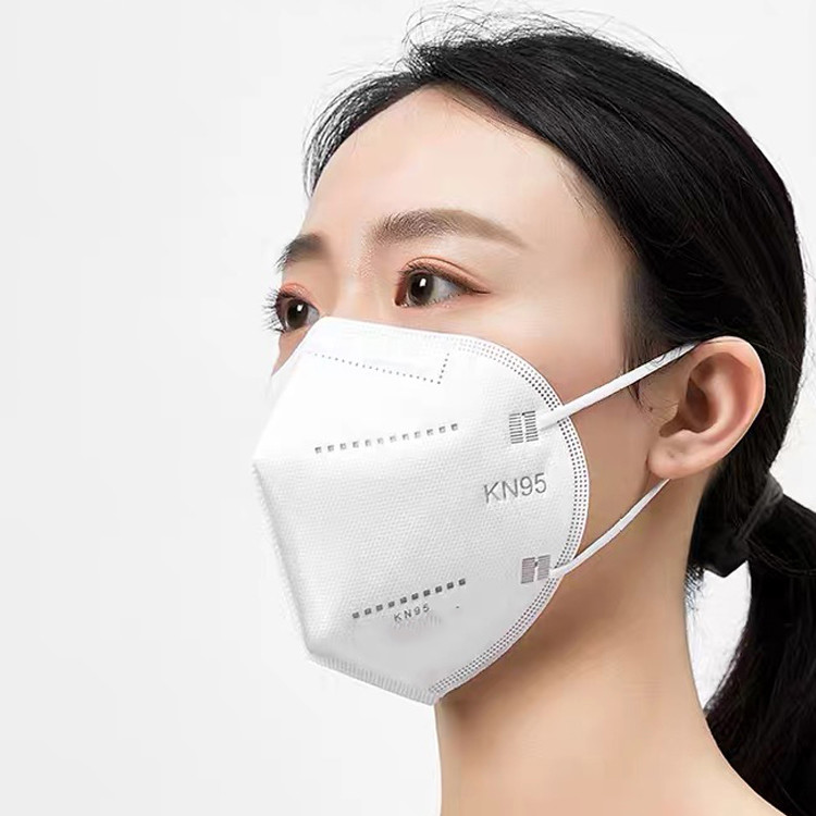 Quality 5 Ply Disposable KN95 Medical Mask Breathable Protective Face Mask for sale