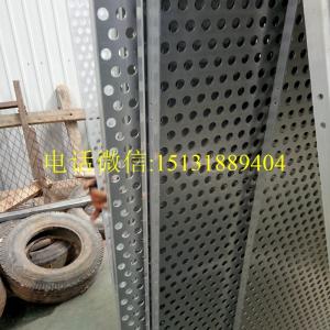 Quality hexagonal hole perforated metal sheet / aluminum panel perforated outdoor steel for sale