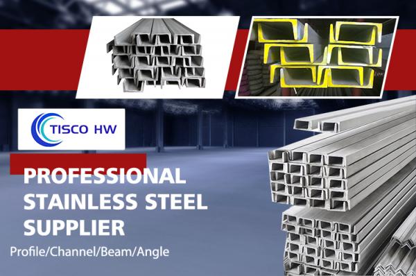 OEM Standard Size 41*21 U Shaped Steel Channel AISI Stainless Steel