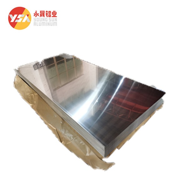 Quality H22 Anodized Aluminum Plate 0.2mm 0.3mm 0.4mm Thickness for sale