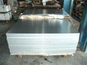 Quality 25.0mm 5083 1060 Aluminum Alloy Sheet Plate ASTM 5005 For Construction for sale