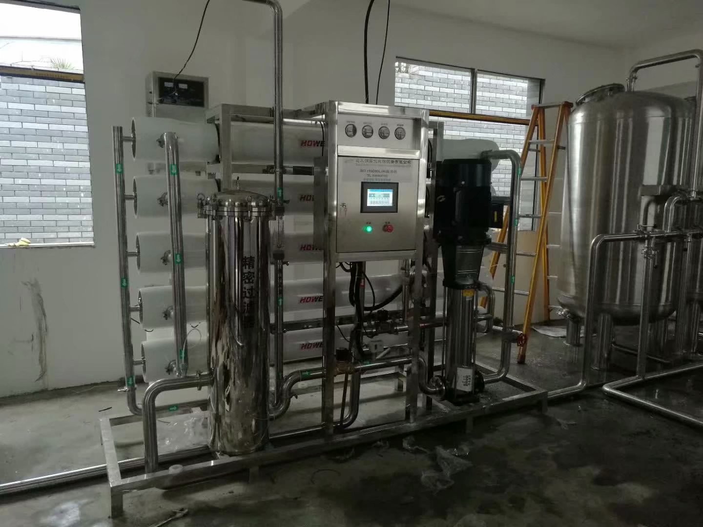 Quality RO Water Treatment System 50-75% Recovery Rate OEM/ODM Service for sale