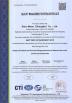 Shiro Motor (Shanghai) Co., Ltd. Certifications