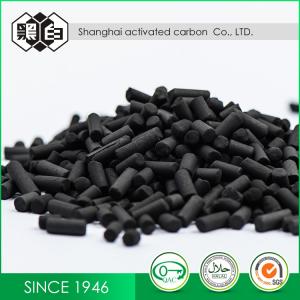 Quality 10KOH Impregnated Activated Carbon 4.0mm Coconut Shell Based Gas / Water Purification for sale