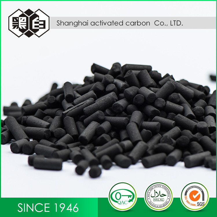 Quality Extruded Granular 4mm Pallet Coal Based Activated Carbon Powder for sale