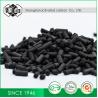 Buy cheap 10KOH Impregnated Activated Carbon 4.0mm Coconut Shell Based Gas / Water from wholesalers