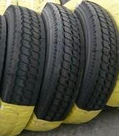 Quality 1200R24  Manufacturers of low steel wire tire, bias tire Customize your need to tire for sale