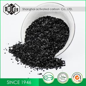 Quality Catalyst Carrier Catalytic Activated Carbon Black 8X16 Granule Coal 8 Mesh 5% Max for sale