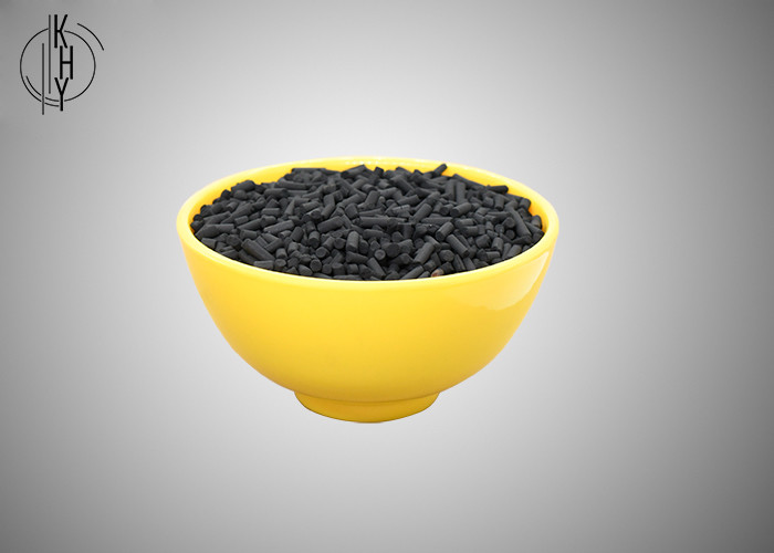 Quality Black Sulfide Removal Activated Carbon Column Shaped Desulfurizer In Air Purification for sale