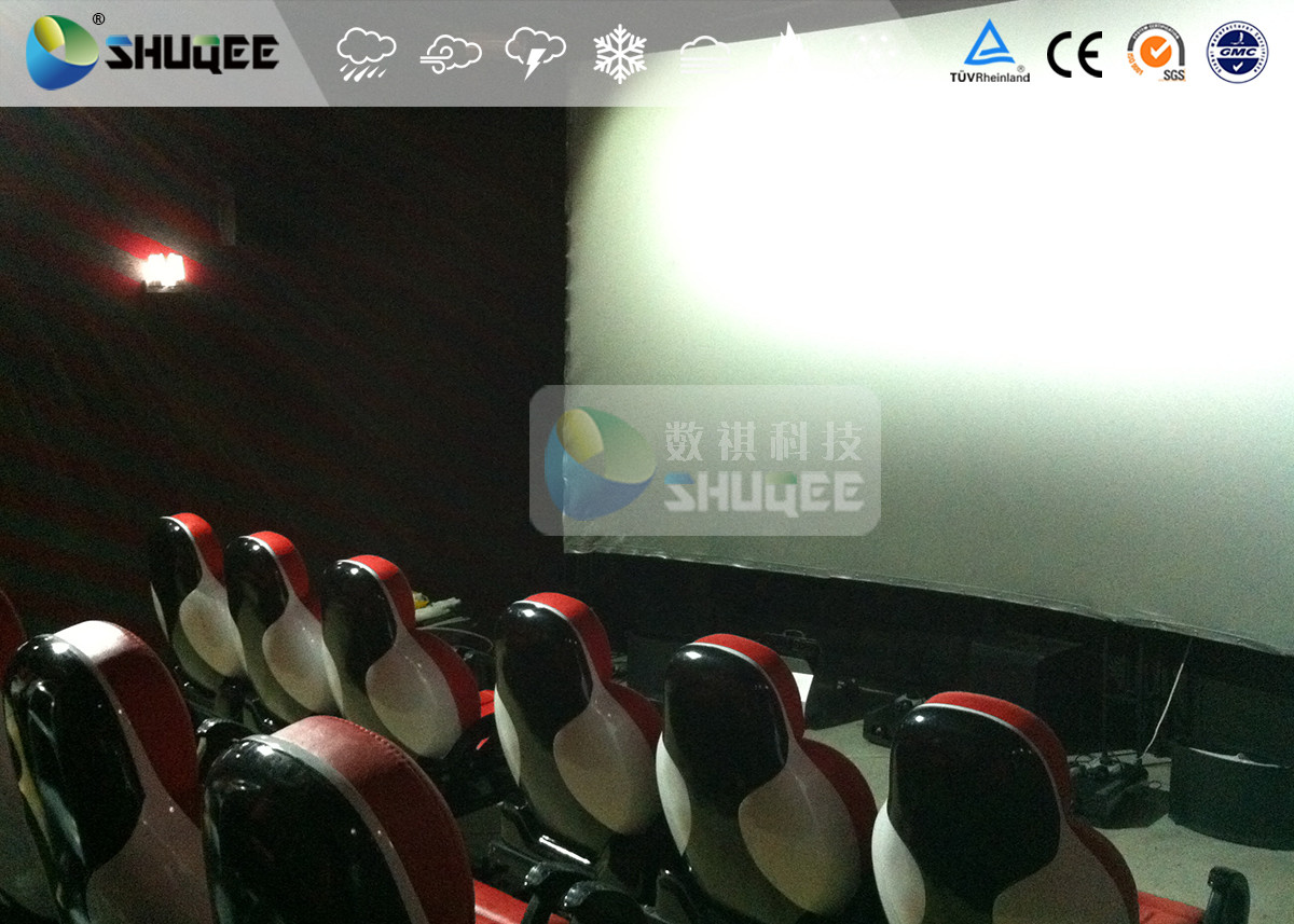 Quality Motion 5D Cinema Equipment Electric System Low Energy 220V 50 / 60HZ for sale