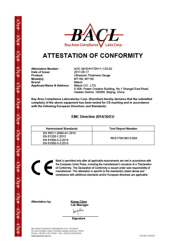 Mitech CO.,LTD. Certifications