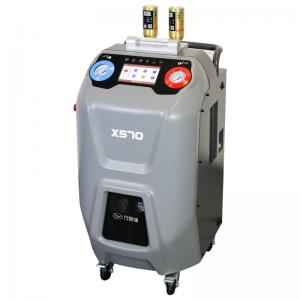Quality Gray Automatic Car Refrigerant Recovery Machine With Mini Tank Charging LCD display for sale