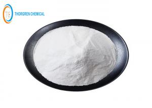 Quality Professional Manufacturer SHMP 68% Sodium Acid Hexametaphosphate Price for sale
