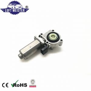 Quality Transfer Case Shift Actuator 1645400188 For Mercedes ML GL 320 350 450 500 550 for sale
