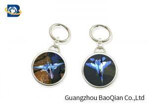Quality Customized 3D Lenticular Keychain Lightweight Eco - Friendly Material Souvenir Gift for sale