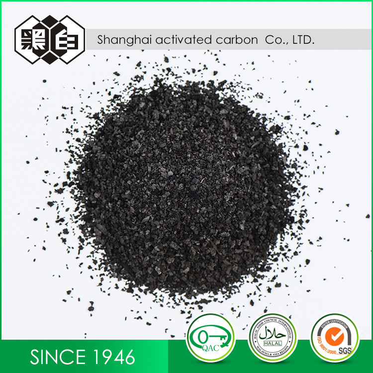 Quality Black 450G/L Water Purification Granulated Black Carbon Powder for sale