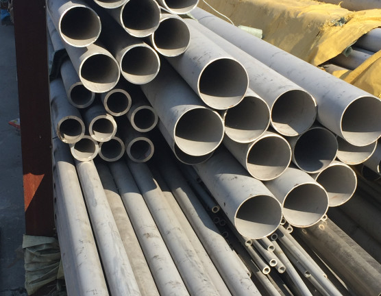 Quality 316L Round 304 SS Pipe Tube Seamless Stianless Steel 2D 200mm for sale
