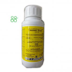Quality Pyrisoxazole 25%SC Agricultural Agro Chemicals Pesticide Fungicide CAS 847749-37-5 for sale