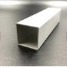 Buy cheap Aluminium Square Tube 0.5-200mm Thickness Tube Type from wholesalers