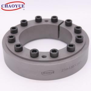 Buy cheap Size 300mm 262kN.M Shaft Clamping Elements , Shaft Locking Clamp from wholesalers