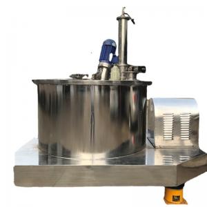 Quality Flat Scraper Industrial Desk Centrifuge Separator for Water Treatment Washing for sale