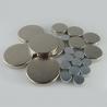 Buy cheap 2014 new products neodymium magnets price from wholesalers