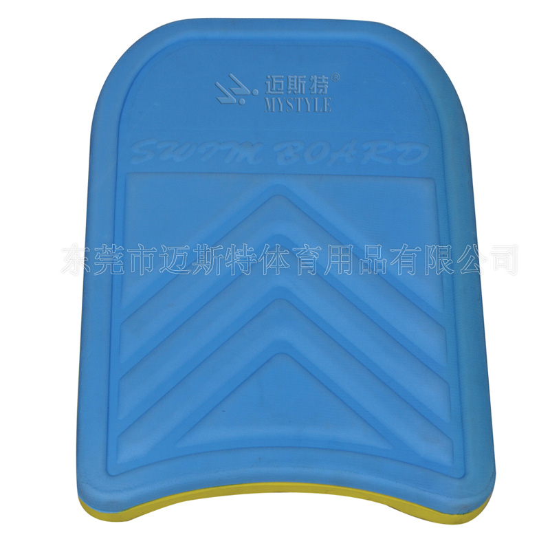 Quality High Quality Eva Swimming Floating Board for sale