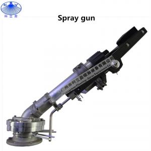 Quality Max. spray radius 52m, SG50-43 adjustable spray angle irrigation gun sprinkler for sale