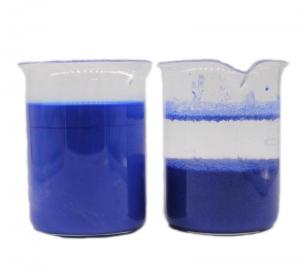Quality Dyeing Textile Water Treatment Chemicals Decolorizing Agent 25kg/drum for sale
