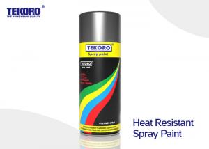 Quality Fast Drying High Heat Spray Paint / High Temp Aerosol Paint For Automotive Or Stove for sale