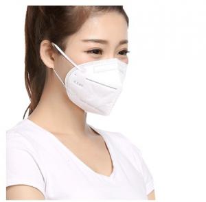 Quality Folding KN95 Face Mask Non Woven Disposable Mask Antibacterial Anti Virus for sale