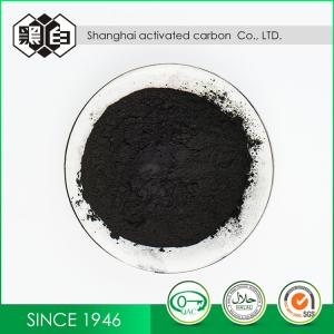 Quality 500 g/l Bulk Wood Based Activated Carbon For Medicine Decolorization for sale